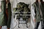 RE;CIRCLE STUDIO| Remake Liner vest-Order Reception-