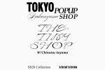 THE TINY SHOP TOKYO POPUP THE TINY SHOP TOKYO POPUP